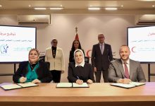صورة  الأهلي المصري يوقع بروتوكول تعاون مع الهلال الأحمر المصري والمجلس القومي للمرأة