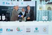 صورة نستله مصر تتعاون مع صناع الخير ومبادرة المنفذ لتوفير 40 ألف وجبة إفطار للعمالة غير المنتظمة وكراتين مستلزمات رمضان