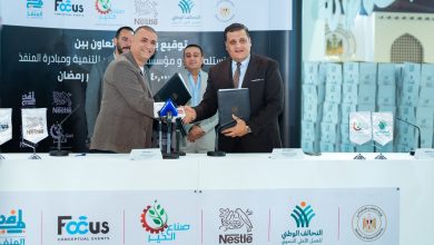 صورة نستله مصر تتعاون مع صناع الخير ومبادرة المنفذ لتوفير 40 ألف وجبة إفطار للعمالة غير المنتظمة وكراتين مستلزمات رمضان