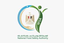 صورة مع  حلول شهر رمضان المبارك.. “سلامة الغذاء” تكثف حملاتها الرقابية على الأسواق