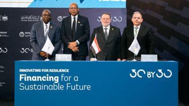 صورة بنك مصر يوقع اتفاقية تمويل بقيمة 150 مليون دولار مع مؤسسة التمويل الدولية لتوسيع محفظته الخضراء