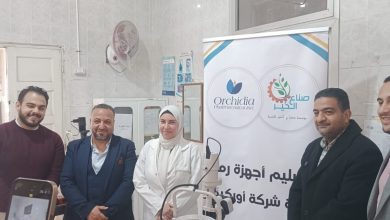 صورة مستشفى الرمد بقليوب تستلم جهازاً طبياً حديثاً لعلاج مرضى العيون