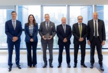 صورة البنك الأهلي المصري يحصد جائزة من مؤسسة Euromoney العالمية