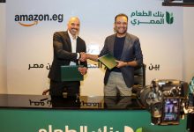 صورة إطلاق تعاون جديد بين بنك الطعام المصري وأمازون مصر لتوزيع 11,000 وجبة ضمن برنامج “تكية المحروسة”