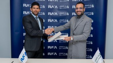 صورة بنك الطعام المصري وراية القابضة يعلنان شراكة استراتيجية ضمن مبادرتي “أطعم وأكرم” و “رمضان راية خير”