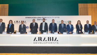 صورة البنك الزراعي المصري يشارك بـ 500 مليون جنيه في تحالف مصرفي لتمويل إنشاء فندق فيرمونت صن كابيتال بالأهرامات