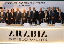 صورة “البنك الأهلي”  يرتب تمويلاً مشتركًا بقيمة 6.06 مليار جنيه لمشروع فيرمونت صن كابيتال بمنطقة الأهرامات