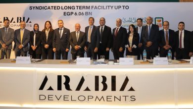 صورة “البنك الأهلي” يرتب تمويلاً مشتركًا بقيمة 6.06 مليار جنيه لمشروع فيرمونت صن كابيتال بمنطقة الأهرامات