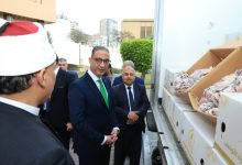 صورة محافظ الجيزة يشهد تسلُّم 4 أطنان لحوم دفعة جديدة من صكوك «الإطعام» بوزارة الأوقاف