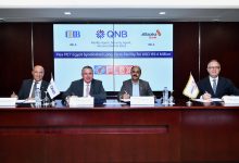 صورة تحالف مصرفي يضم بنكQNB مصر و البنك التجاري الدولي مصر سي أي بي CIB و بنك البركة ـ مصر لتمويل  بقيمة 119.4 مليون دولار 