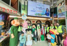 صورة المصرف المتحد :  بناء شراكات تنموية مستدامة مع مؤسسات المجتمع المدني والصحي