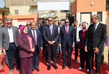 صورة محافظ الجيزة يفتتح مدرستي الأقصى للتعليم الأساسي والرسمية للغات بالطالبية