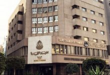 صورة غرفة القاهرة التجارية تكشف حقيقة وقف بيع الهواتف المحمولة وزيادة الأسعار