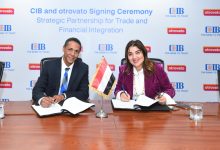 صورة تفاصيل  مذكرة التفاهم بين شركة أوتروفاتو والبنك التجاري الدولي CIB  لتمكين التجارة والحلول المالية في إفريقيا