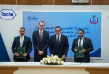 صورة الصحة  و«روش للحلول التشخيصية» توقّعان مذكرة تفاهم لتطبيق أحدث تقنيات الباثولوجيا الرقمية في مصر