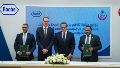 صورة الصحة و«روش للحلول التشخيصية» توقّعان مذكرة تفاهم لتطبيق أحدث تقنيات الباثولوجيا الرقمية في مصر