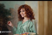 صورة بنك التعمير والإسكان يطلق حملة إعلانية مبتكرة خلال شهر رمضان