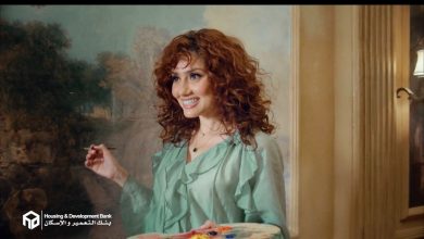 صورة بنك التعمير والإسكان يطلق حملة إعلانية مبتكرة خلال شهر رمضان