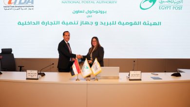 صورة تفاصيل  بروتوكول التعاون بين البريد المصري” و”جهاز تنمية التجارة الداخلية