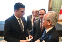 صورة وزير الصناعة :  نتطلع لزيادة الشركات المصرية مع اليابان في مجالات المنتجات الزراعية والغذائية والمنسوجات