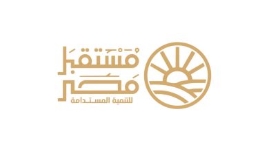 صورة جهاز مستقبل مصر يطلق حملة تعريفية بمشروعاته التنموية خلال رمضان(صور)