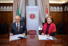 صورة بنك مصر يوقع بروتوكول تعاون مع جمعية “خير وبركة والمرأة الجديدة”