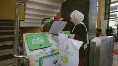 صورة موظفو بنك التعمير والإسكان يشاركون  في مبادرة “العيد فرحة” لدعم الأسر الأكثر احتياجاً