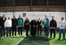 صورة البنك الزراعي المصري ينظم مهرجانًا رياضيًا لموظفيه في أجواء رمضانية(صور)