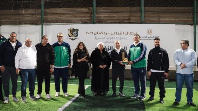 صورة البنك الزراعي المصري ينظم مهرجانًا رياضيًا لموظفيه في أجواء رمضانية