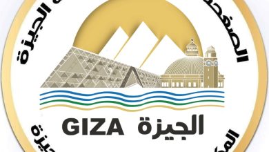 صورة محافظ الجيزة يوجّه برفع درجة الاستعداد لمواجهة التقلبات الجوية المتوقعة