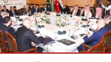 صورة اجتماع تشاوري لكبار المسؤولين في مصر والسعودية وباكستان وتركيا في مدينة إسلام آباد