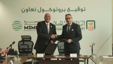 صورة شراكة بين البنك الأهلي المصري وجهاز تنمية المشروعات