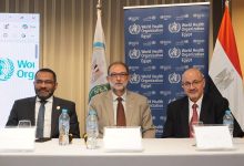 صورة “سلامة الغذاء” و”  منظمة الصحة العالمية ” يطلقان مبادرة ”  مصر خالية من الدهون المتحولة “