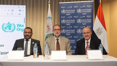 صورة “سلامة الغذاء” و”  منظمة الصحة العالمية ” يطلقان مبادرة ”  مصر خالية من الدهون المتحولة “