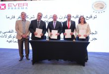 صورة اتفاقية تعاون بين EVER Pharma والجمعية المصرية للأمراض العصبية لعلاج السكتة الدماغية