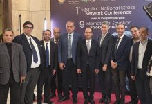 صورة البورد المصري لقسطرة المخ… خطوة وطنية رائدة ترسخ المؤسسية وتفتح آفاقًا إقليمية ودولية