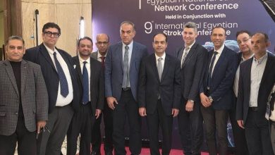 صورة البورد المصري لقسطرة المخ… خطوة وطنية رائدة ترسخ المؤسسية وتفتح آفاقًا إقليمية ودولية