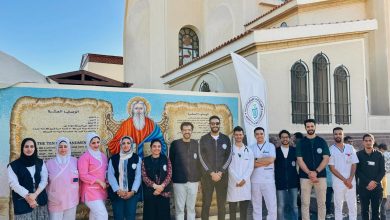 صورة الرعاية الصحية تعلن خطة التأمين الطبي لاحتفالات عيد القيامة وأعياد الربيع