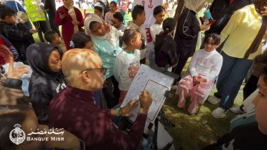 صورة بنك مصر يرسم البسمة على وجوه أكثر من 3500 طفل احتفالًا بيوم اليتيم في 15 محافظة