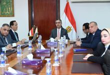 صورة جهاز تنمية التجارة الداخلية يطلق موقعه الرسمي الجديد