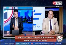 صورة شُعبة المصدرين: انطلاق كأس العالم خطوة هامة لزيادة الصادرات