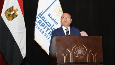 صورة محافظ القاهرة يشهد المؤتمر الدولى السادس لكلية الصيدلة بجامعة العاصمة