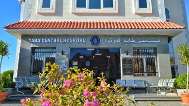 صورة  هيئة الرعاية الصحية: 82 منشأة صحية تخدم  قطاع الرعاية الصحية في سيناء