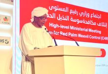 صورة بمشاركه المنظمة العربية للتنمية الزراعية انطلاق مؤتمر نخيل التمر بأبو ظبي