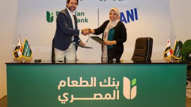 صورة بنك الطعام المصري يتعاون مع راني للمرطبات لتعزيز الدعم الغذائي وتوفير العصائر للمستفيدين