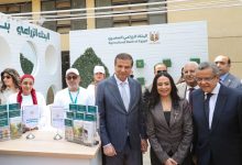 صورة مشاركة مميزة للبنك الزراعي المصري في معرض زهور الربيع وإقبال كبير على جناح البنك في أول يوم
