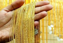 صورة اسعار الذهب اليوم السبت 30 من مايو 2026