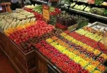 صورة أسعار الخضروات والفاكهة اليوم الثلاثاء 12 من مايو 2026