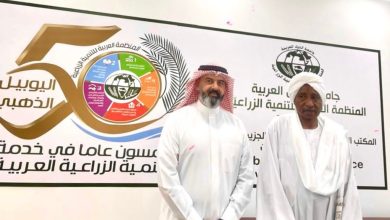 صورة الدخيري يترأس اجتماعا مع هيئة الزراعة بالكويت لتعزيز الثروة الحيوانية