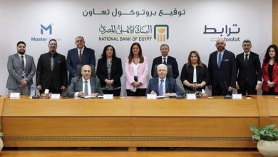 صورة الأهلي المصري يعلن عن شراكة جديدة مع شركتي “ترابط لتكنولوجيا الاتصالات” وماستر هولدنج” 
